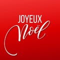 Merry Christmas card template with greetings in french language. Joyeux noel. Vector illustration Royalty Free Stock Photo