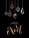 Merry Christmas French Joyeux Noel gold glitter ornaments