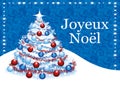 Merry christmas. French language. Greeting card. Festive background.. Vector illustration. Format A4.