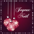 Merry christmas in french language. Purple and pink vector greeting card.. Royalty Free Stock Photo