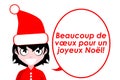 Merry Christmas, girl, cartoon, french, isolated. Royalty Free Stock Photo