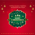 Merry Christmas Greeting Card Royalty Free Stock Photo