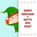 Merry christmas greeting card with elf. Little cartoon vector Santa helper with gift Royalty Free Stock Photo