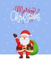 Merry Christmas greeting card with Santa Claus Royalty Free Stock Photo