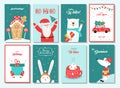 Merry Christmas greeting card set with cute xmas tree, santa and deer retro designs. Includes holiday themed seamless Royalty Free Stock Photo