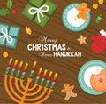 Merry christmas and happy hanukkah celebration Royalty Free Stock Photo