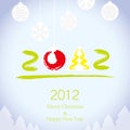 Merry Christmas and Happy New Year background. Royalty Free Stock Photo