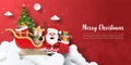 Merry Christmas and Happy New Year, Christmas banner postcard of Santa Claus and reindeer with sleigh full of gifts Royalty Free Stock Photo