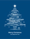Merry Christmas and Happy New Year concept greeting card. Thank you in different languages word cloud. Royalty Free Stock Photo