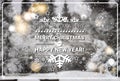 Merry Christmas And Happy New Year Concept Winter Holidays Greeting Card Over Transparent Forest Background Royalty Free Stock Photo