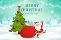 Merry Christmas. Happy new year. Cute Santa Claus with red bag with presents, gift boxes, christmas tree, jingle bell in christmas Royalty Free Stock Photo