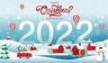 Merry Christmas, happy new year, 2022, Golden ,Landscape fantasy ,vector illustration Royalty Free Stock Photo