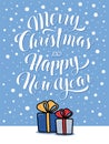 Merry Christmas and Happy New Year greeting card