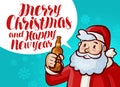 Merry Christmas and Happy New Year, greeting card. Holiday, xmas party banner. Lettering vector illustration Royalty Free Stock Photo