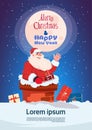 Merry Christmas And Happy New Year Greeting Card With Santa Claus Chimney Winter Holidays Banner Concept Royalty Free Stock Photo