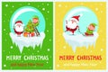 Merry Christmas Joyfulness Vector Illustration Royalty Free Stock Photo