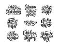 Merry Christmas and Happy New Year lettering set. Vector illustration. Royalty Free Stock Photo
