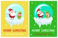 Merry Christmas Musical Play Vector Illustration Royalty Free Stock Photo