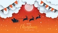 Merry Christmas and Happy New Year night for greeting card. moon in clouds, stars and snowfall. Santa Claus and reindeers Royalty Free Stock Photo