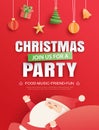 Merry christmas party invitation card in paper art template Royalty Free Stock Photo