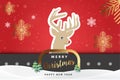 Merry Christmas Reindeer Background Vector Illustration Royalty Free Stock Photo