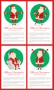 Merry Christmas Relaxing Santa Vector Illustration