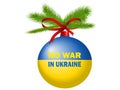 Merry Christmas Ukraine flag ball Royalty Free Stock Photo