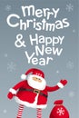 Merry Christmas vector lettering design template Royalty Free Stock Photo