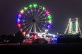 merry go round swing at night with colorful light at city fair ground from different angle Royalty Free Stock Photo