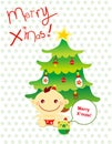 Merry X'mas