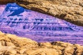 Mesa Arch Rock Canyonlands National Park Moab Utah Royalty Free Stock Photo