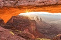 Mesa Arch At Sunrise Illustration