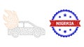 Textured Bicolor Nigeria Watermark and Burn Car Web Icon Royalty Free Stock Photo