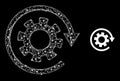 Network Rotate Gear Mesh Icon with Glare Light Spots Royalty Free Stock Photo