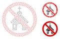 No Church Vector Mesh Network Model and Triangle Mosaic Icon