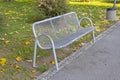 Mesh Wire Bench Park Royalty Free Stock Photo