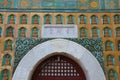 Mesmerizing shot of a religious building (sea of wisdom) in Summer Palace  in Beijing, China Royalty Free Stock Photo