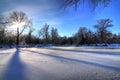 Mesmerizing winter landscape beautiful snowdrifts Royalty Free Stock Photo