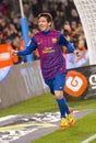 Messi goal celebration