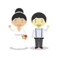 Mestizo bride and oriental bridegroom Interracial newlywed couple in cartoon style Vector illustration