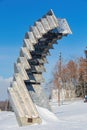 Metal art of the University of Alaska, Museum of the North Royalty Free Stock Photo