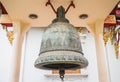 Metal bell in buddhist temple Chiang Mai Thailand Royalty Free Stock Photo