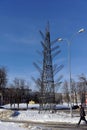 Metal Christmas tree, city Vyksa. Russia.