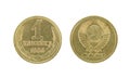 Metal coin with a denomination of one kopeck, issued in the Soviet Union