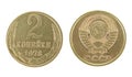 Metal coin with a denomination of two kopecks, issued in the Soviet Union