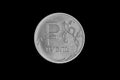 Metal coin of one russian rouble on black background Royalty Free Stock Photo