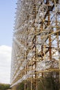 Secret Soviet Antenna Hidden in Chernobyl Zone called DUGA Radar