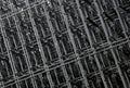 Metal construction pattern Royalty Free Stock Photo