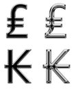 Metal currency symbol money bank Lira Kip