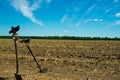 A metal detector searching for treasure